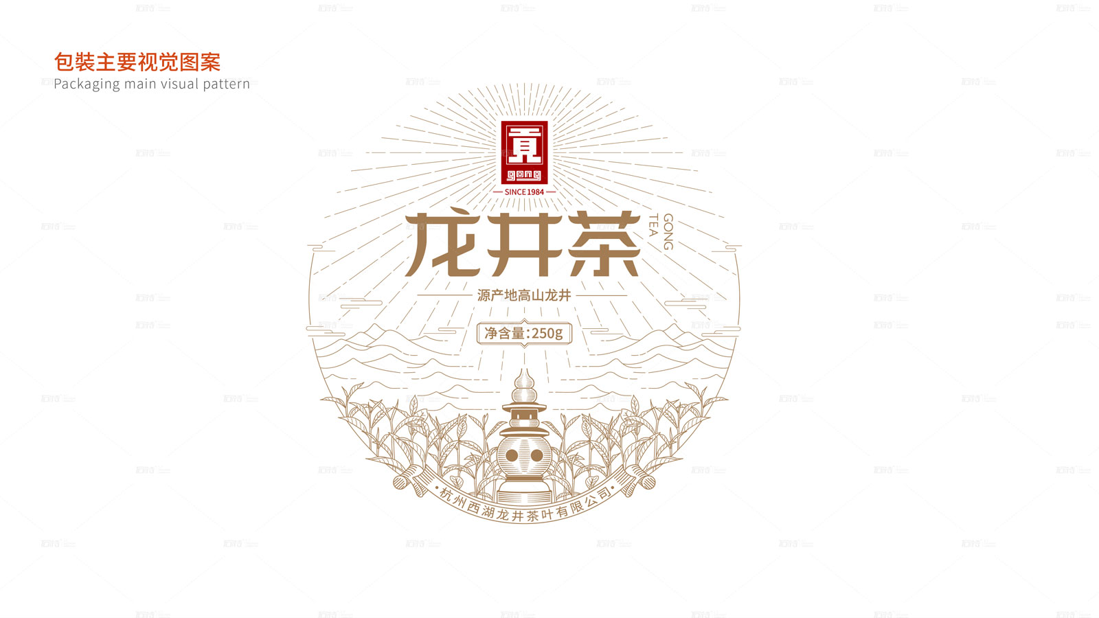 世界頂級設(shè)計公司帶來更多的價值
