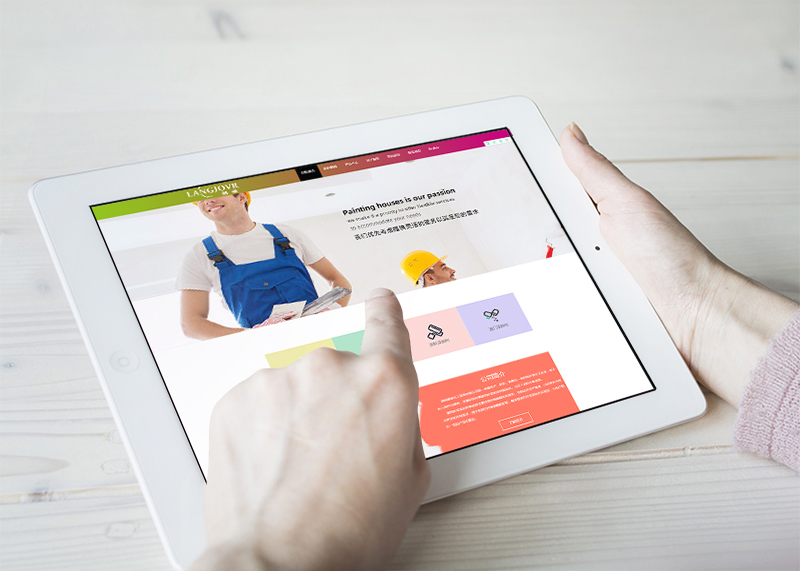 世界頂級設計公司有哪些優點？