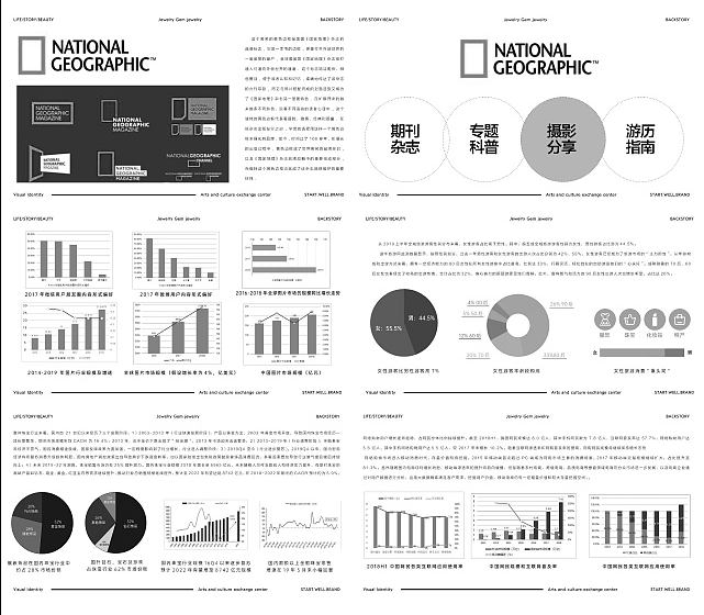 如何培養(yǎng)戰(zhàn)略領(lǐng)導(dǎo)力，贏得&ldquo;長(zhǎng)久游戲&rdquo;？