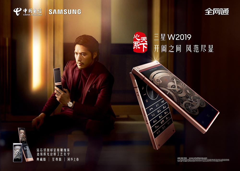 雜志海報(bào)設(shè)計(jì)思路有哪些？