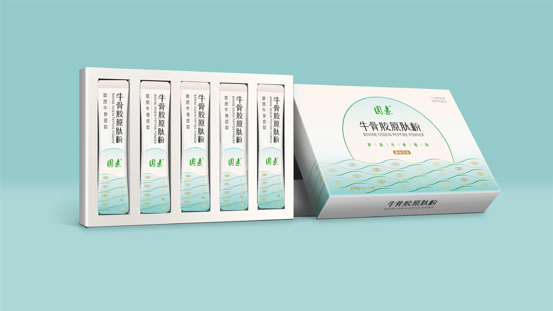 創(chuàng)意海報設(shè)計