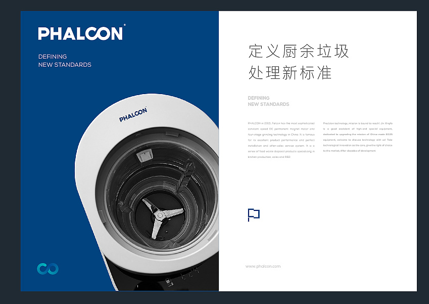 企業戰略:從“賭金持有者”說起