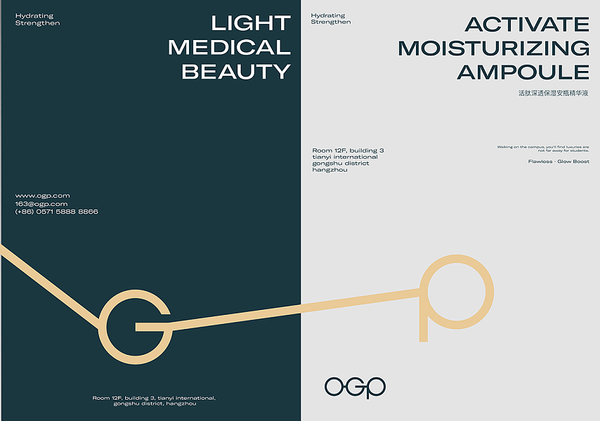 馬吉英：奇瑞，戰略調整迎來柳暗花明？