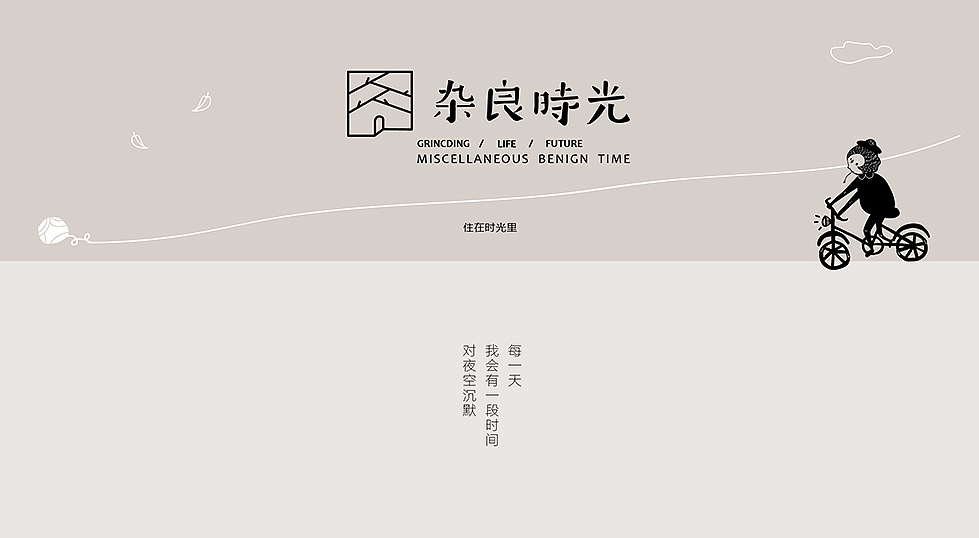 外資金融機構(gòu)的四大戰(zhàn)略建議