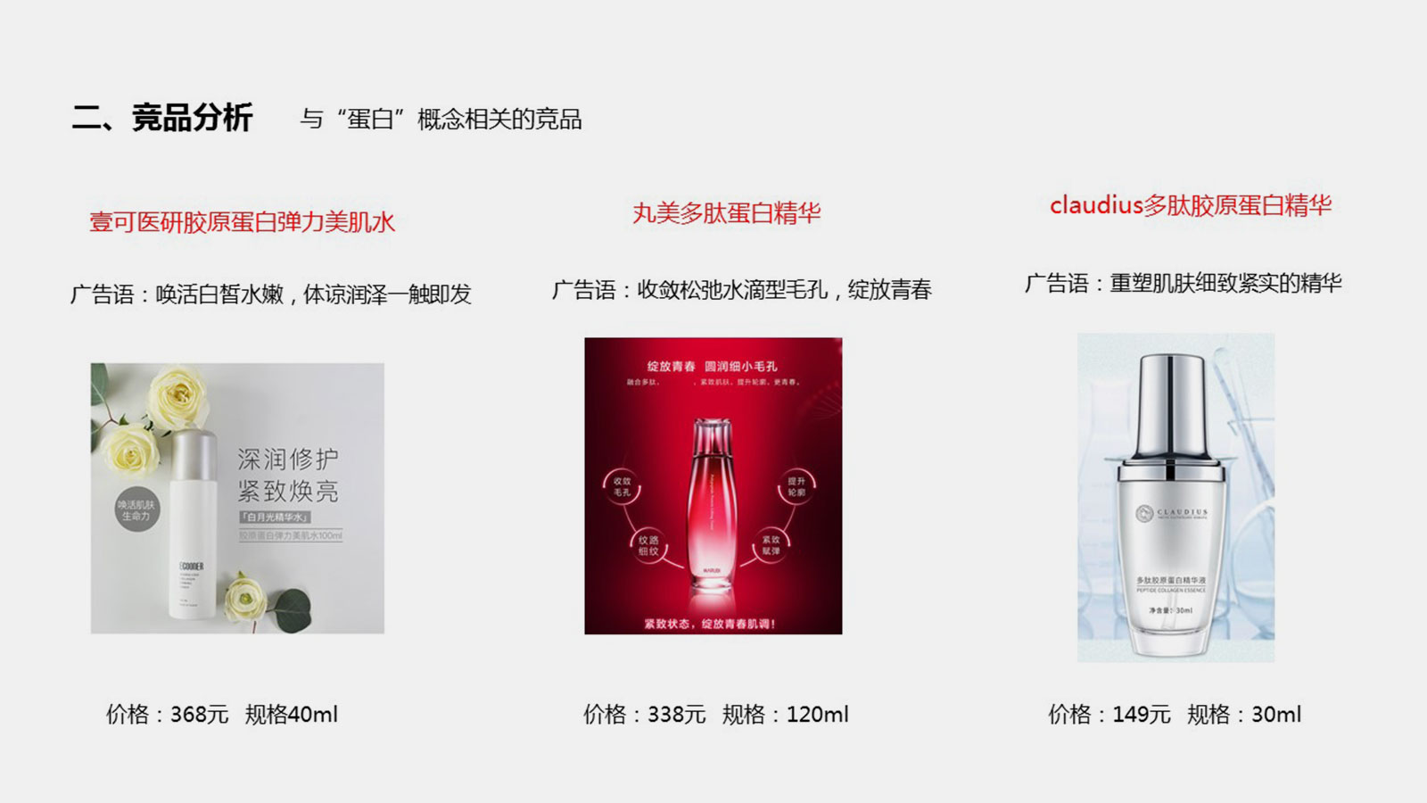 杭州設計公司對企業的作用