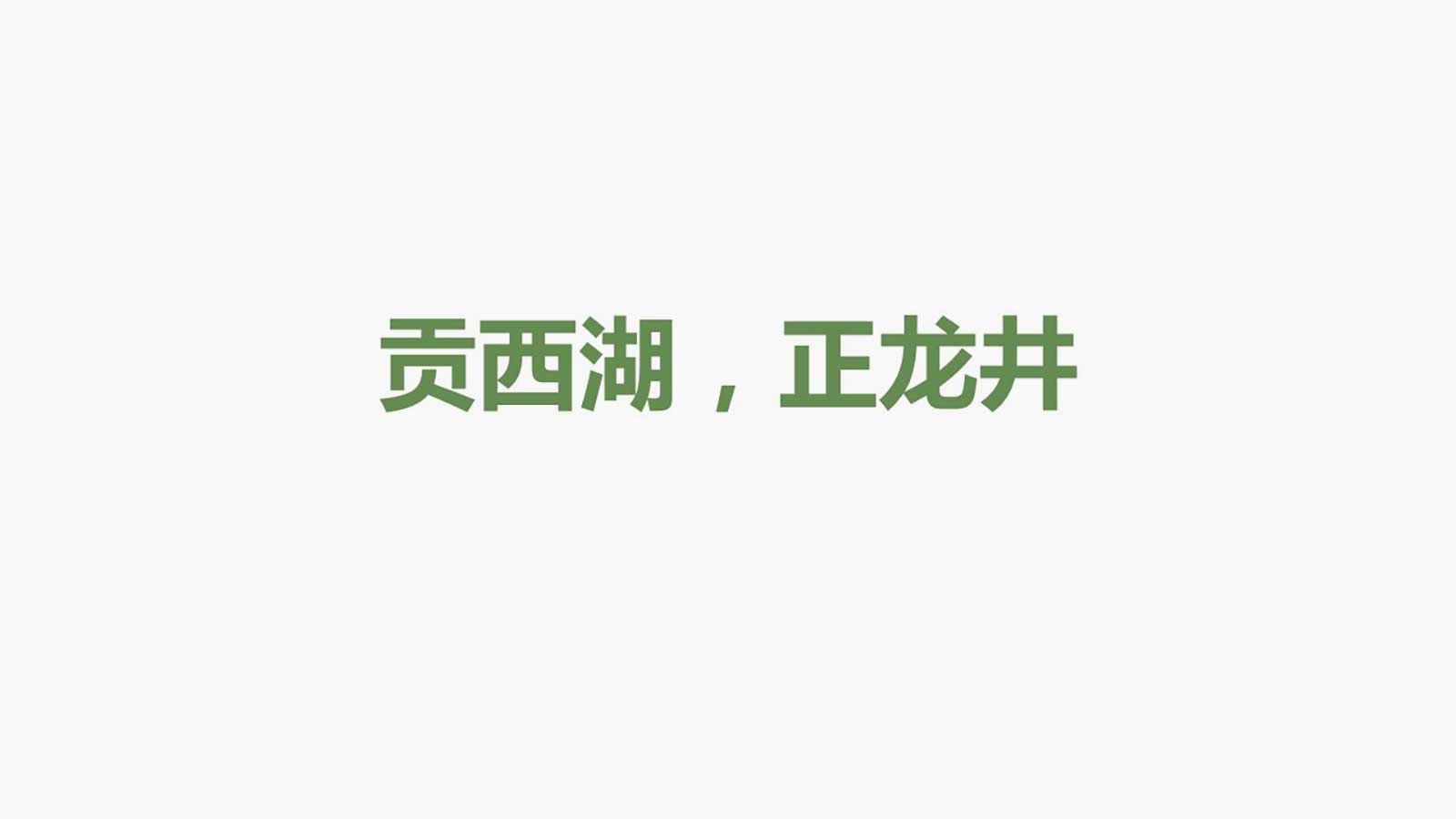 海報(bào)設(shè)計(jì)如何提高設(shè)計(jì)水平
