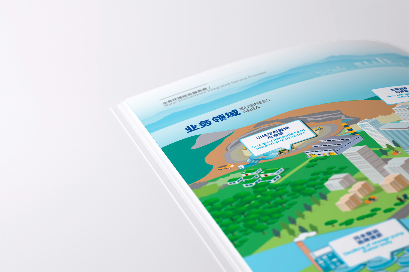 杭州廣告策劃公司的主要業務