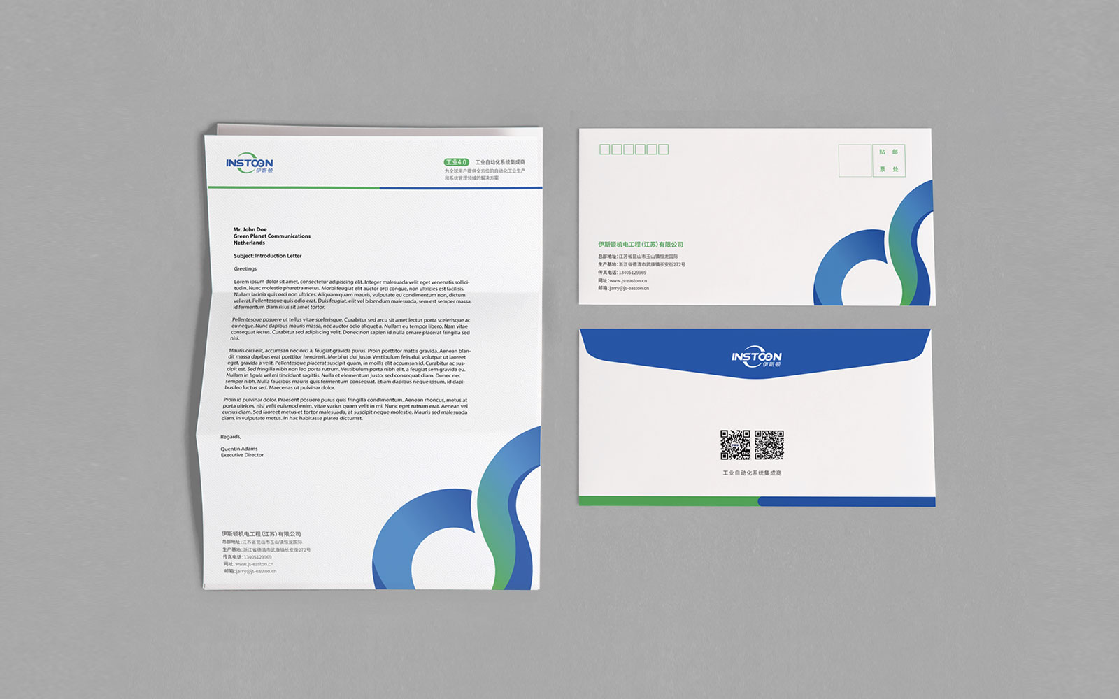 宣傳海報設(shè)計風(fēng)格稿的重要性