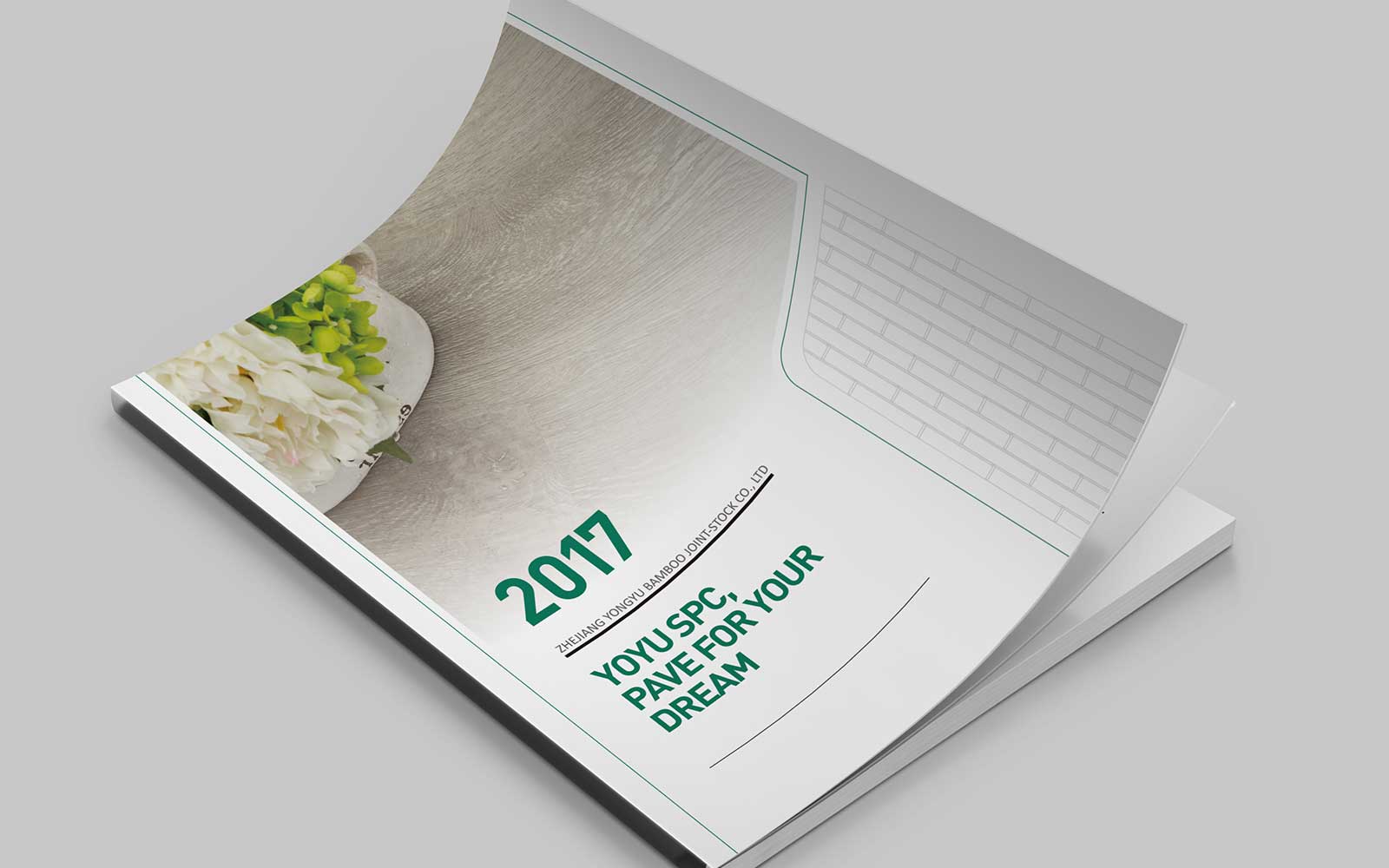 杭州視覺設計公司的發展理念