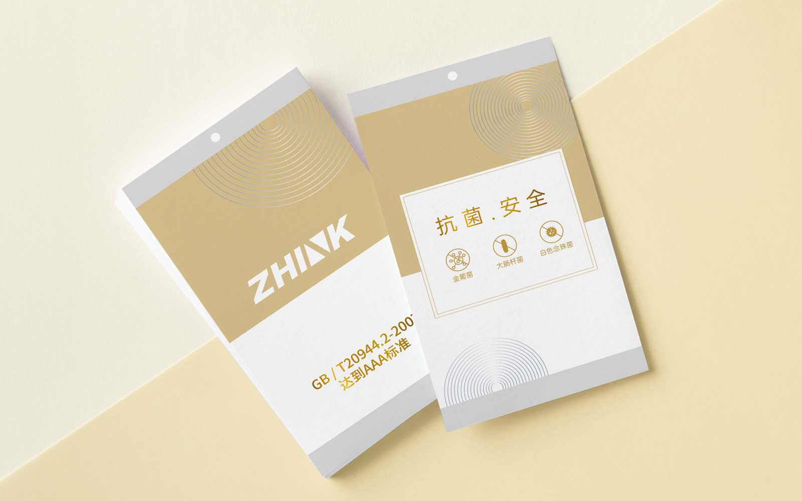 杭州設(shè)計公司如何有效的應(yīng)對市場變化