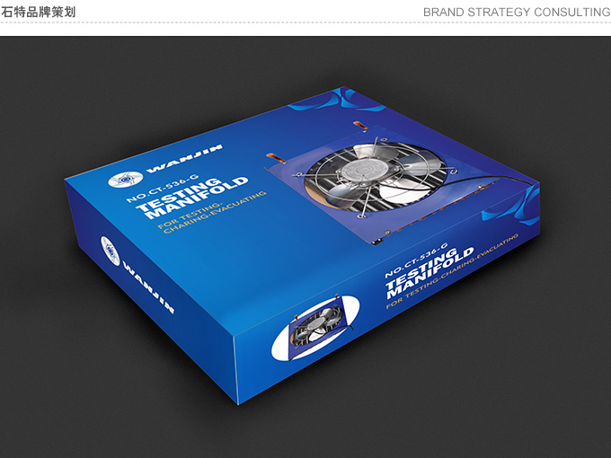 杭州廣告設(shè)計公司的基本設(shè)計常識