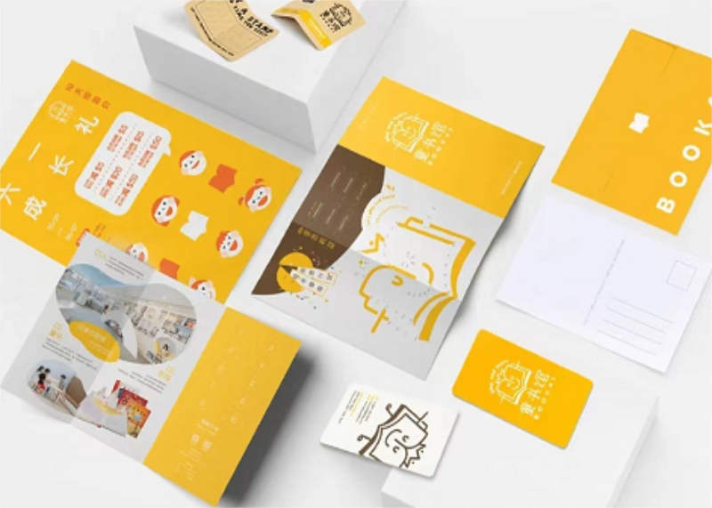 充滿(mǎn)趣味的卡通教育類(lèi)三折頁(yè)設(shè)計(jì)!