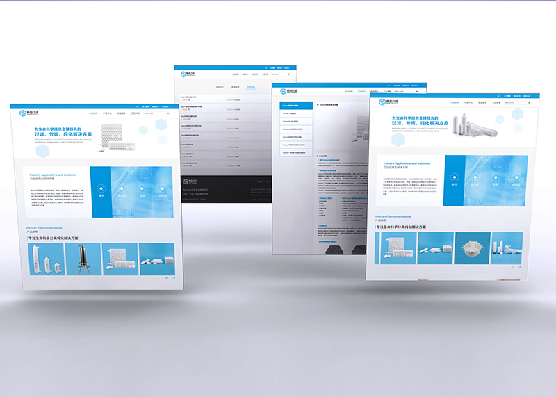 簽約賽普(杭州)過濾科技有限公司策劃設計搭建！