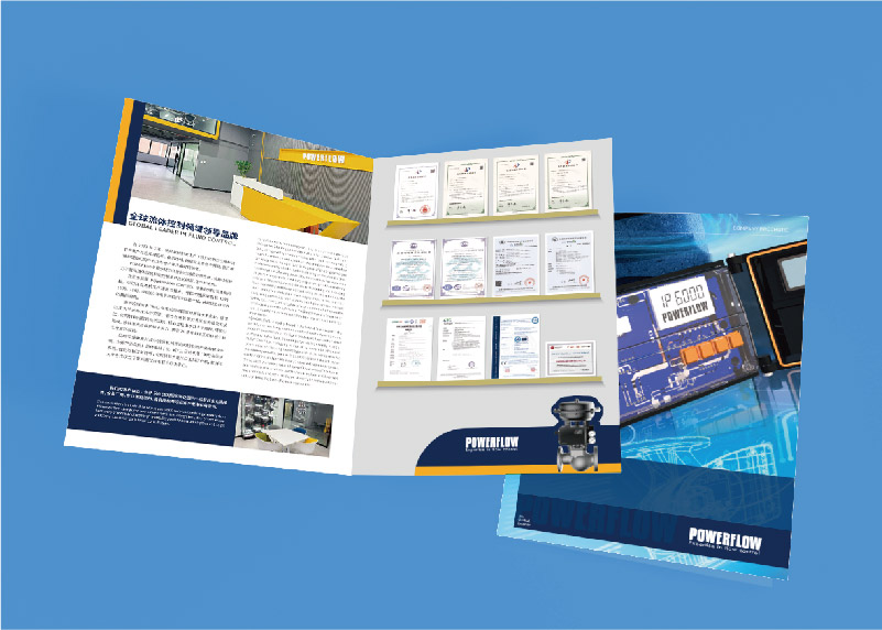 簽約博流控制技術(浙江)有限公司封套單頁設計！