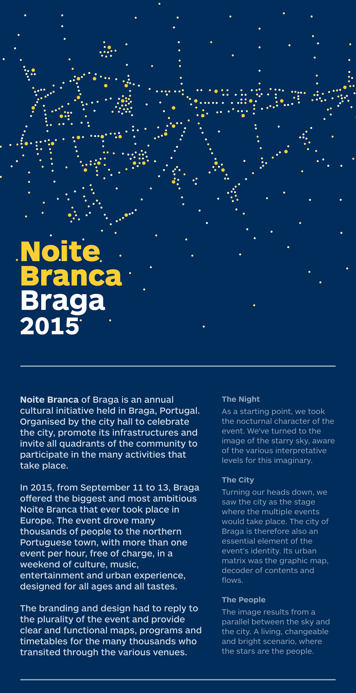 葡萄牙Noite Branca Braga 2015 VI設(shè)計