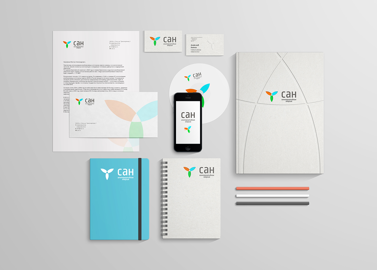 五套優(yōu)秀的VI設(shè)計欣賞