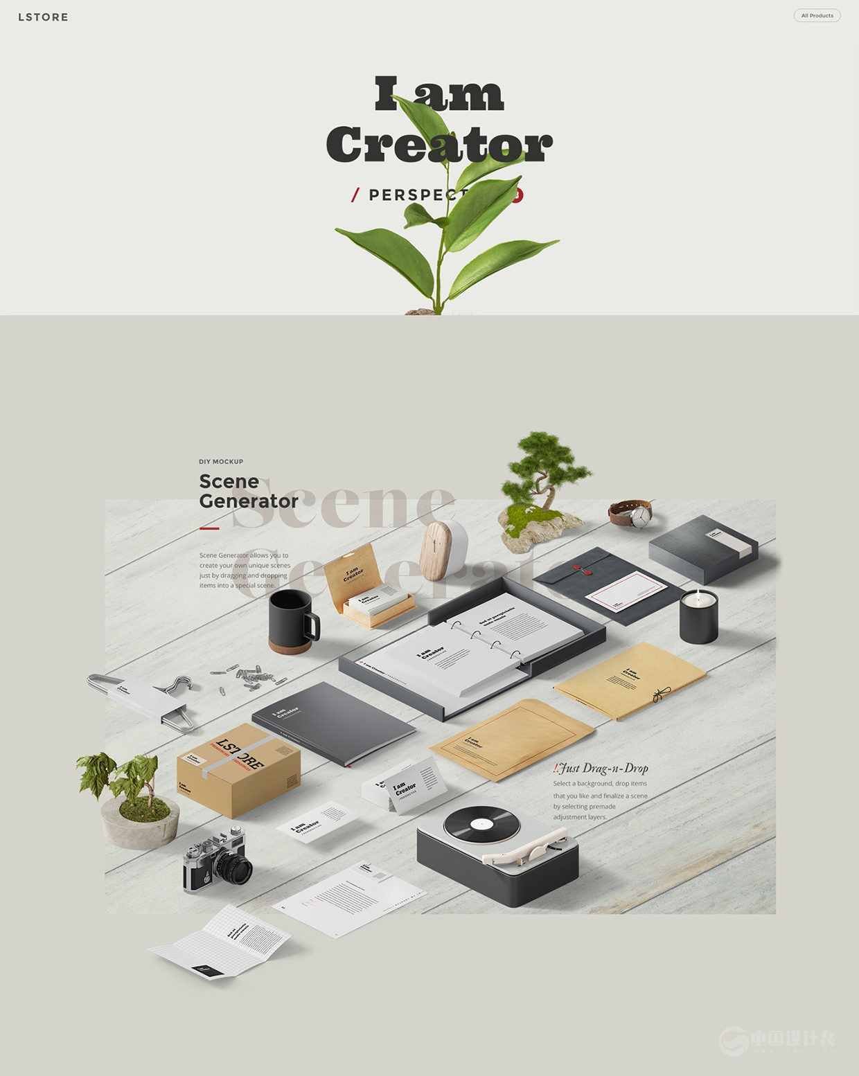 VI設計創(chuàng)意視覺設計夢工場