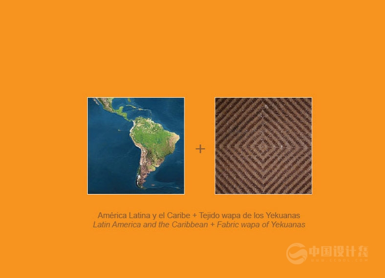 拉丁美洲和加勒比國家共同體重要文化部長會議VI設計