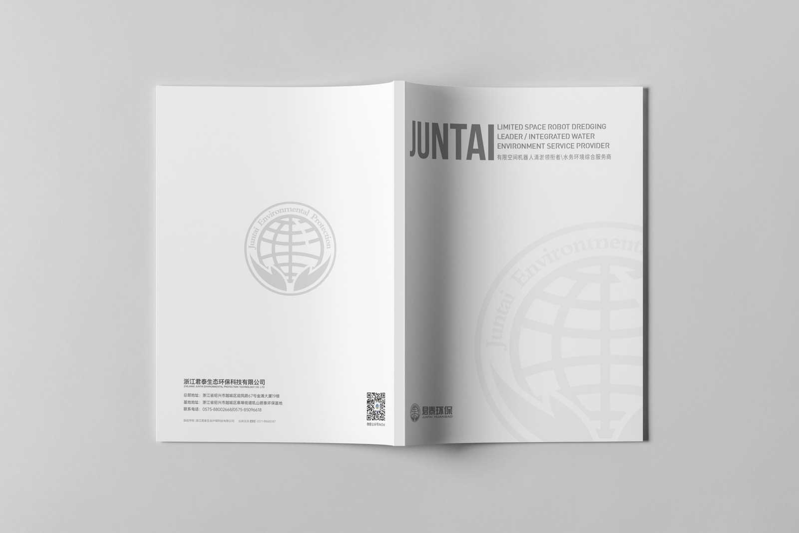 1594876277485638.jpg 01.jpg