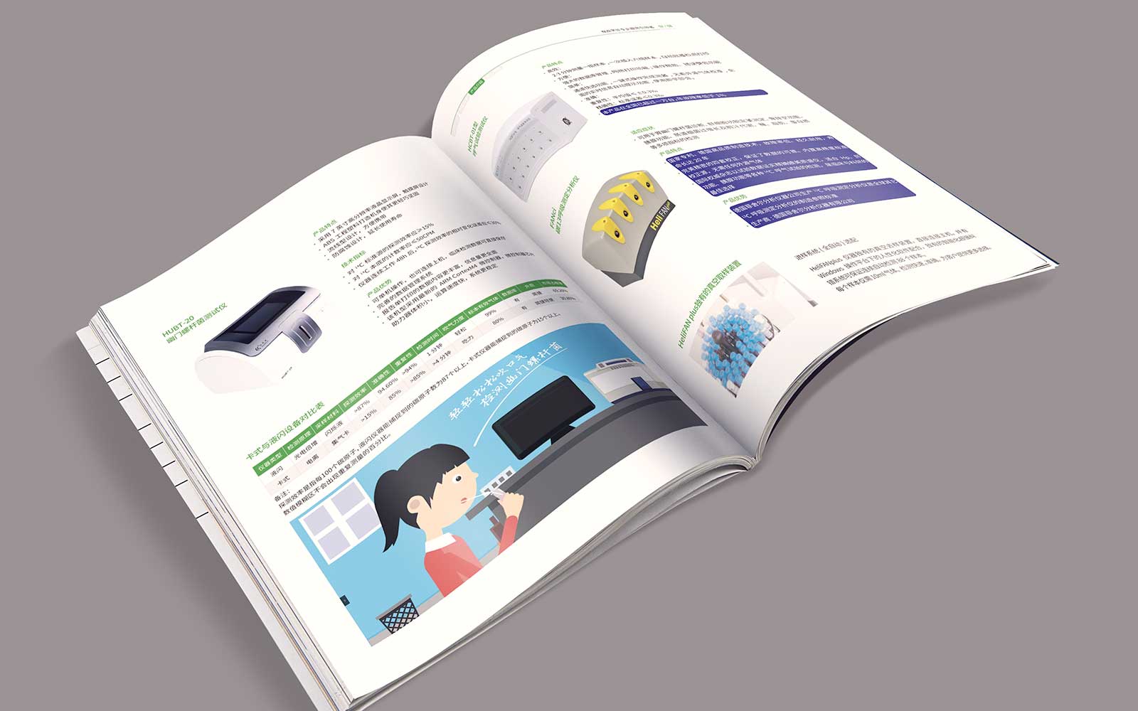 1594877193747723.jpg 4.jpg