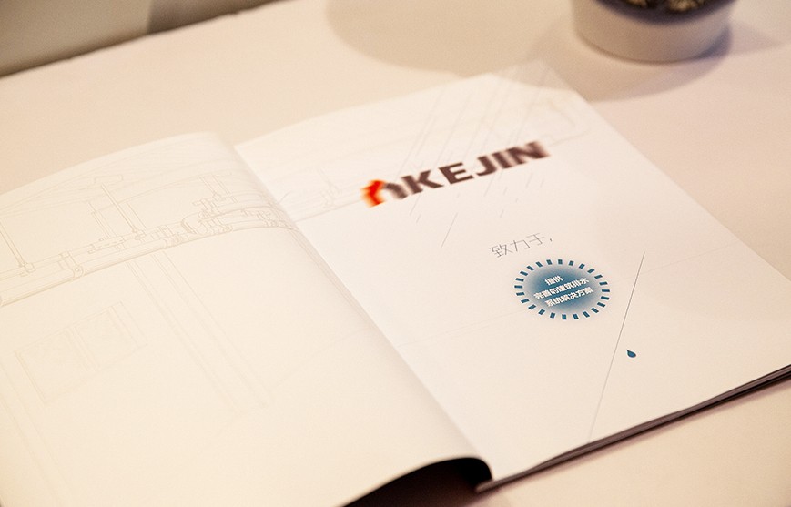 1594879400333903.jpg 2.jpg