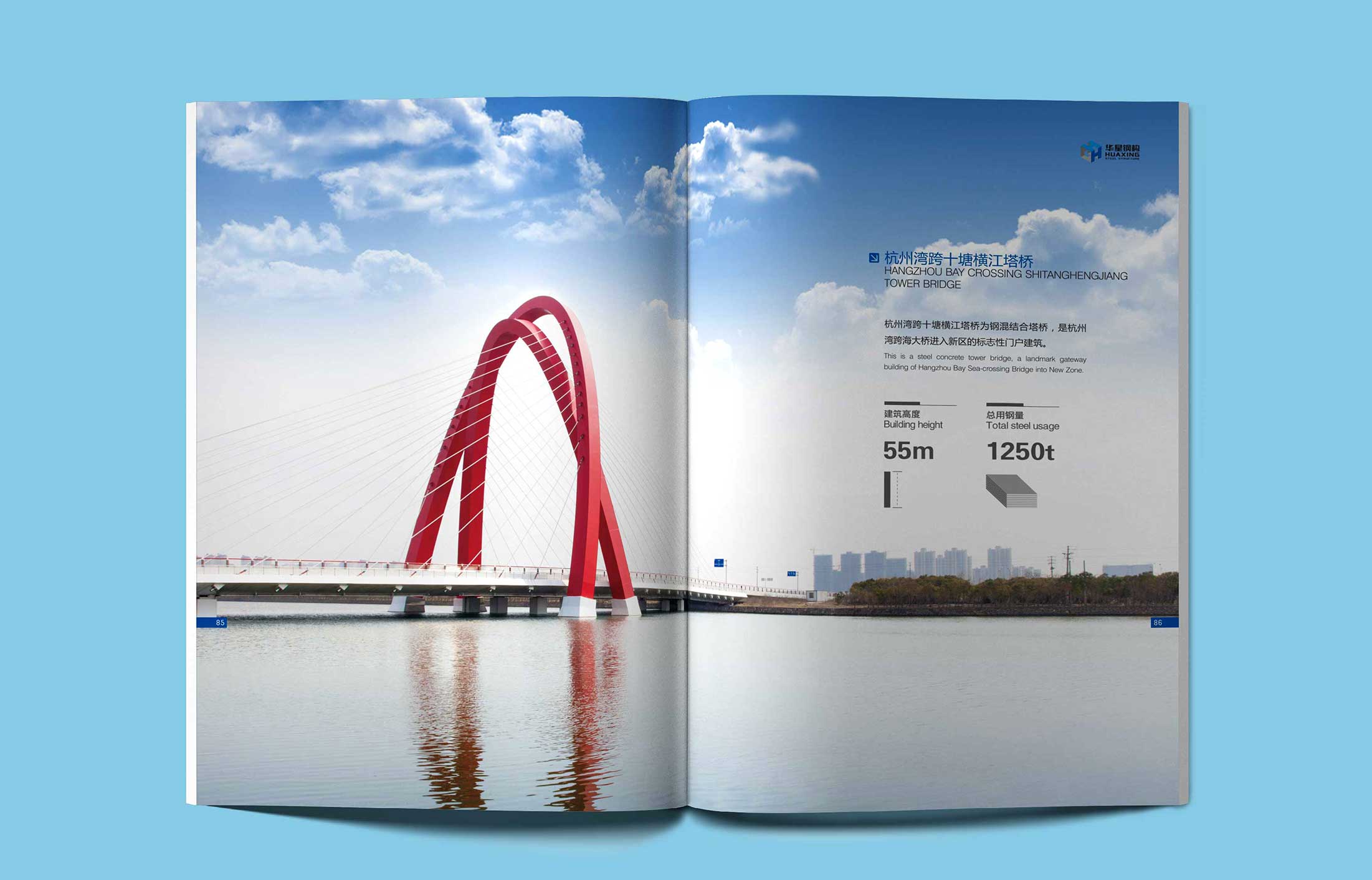 1594879911568914.jpg 2.jpg