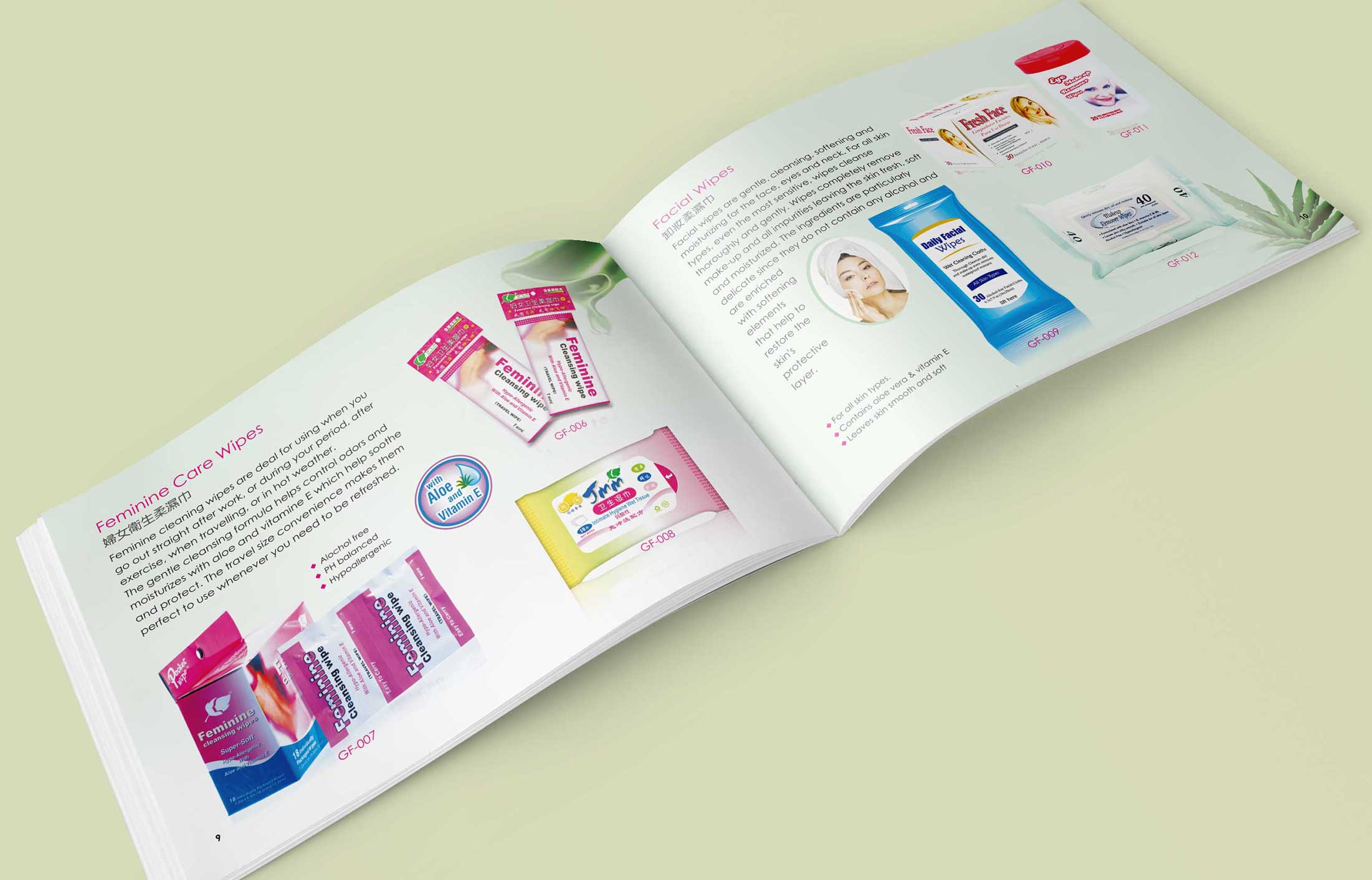 1594880898292153.jpg 2.jpg