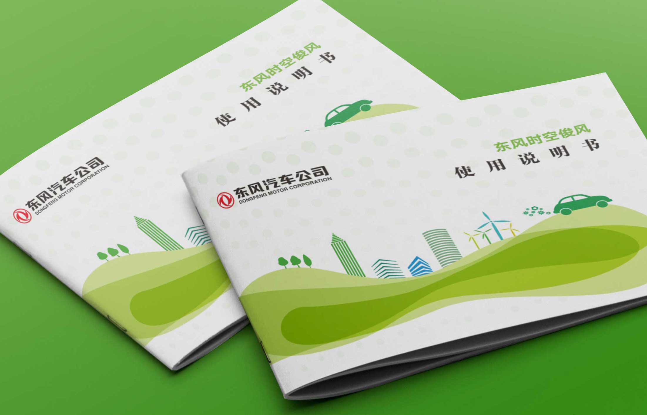 1594887047580115.jpg 2.jpg