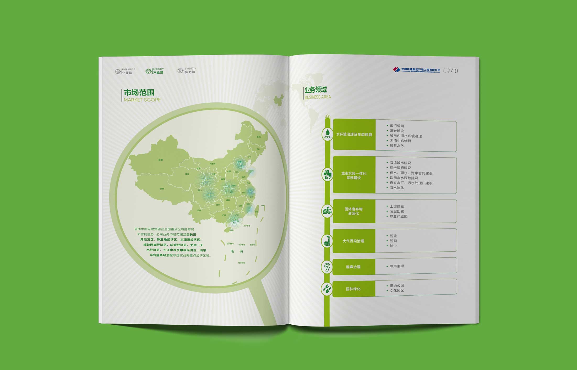 1595060447344981.jpg 3.jpg