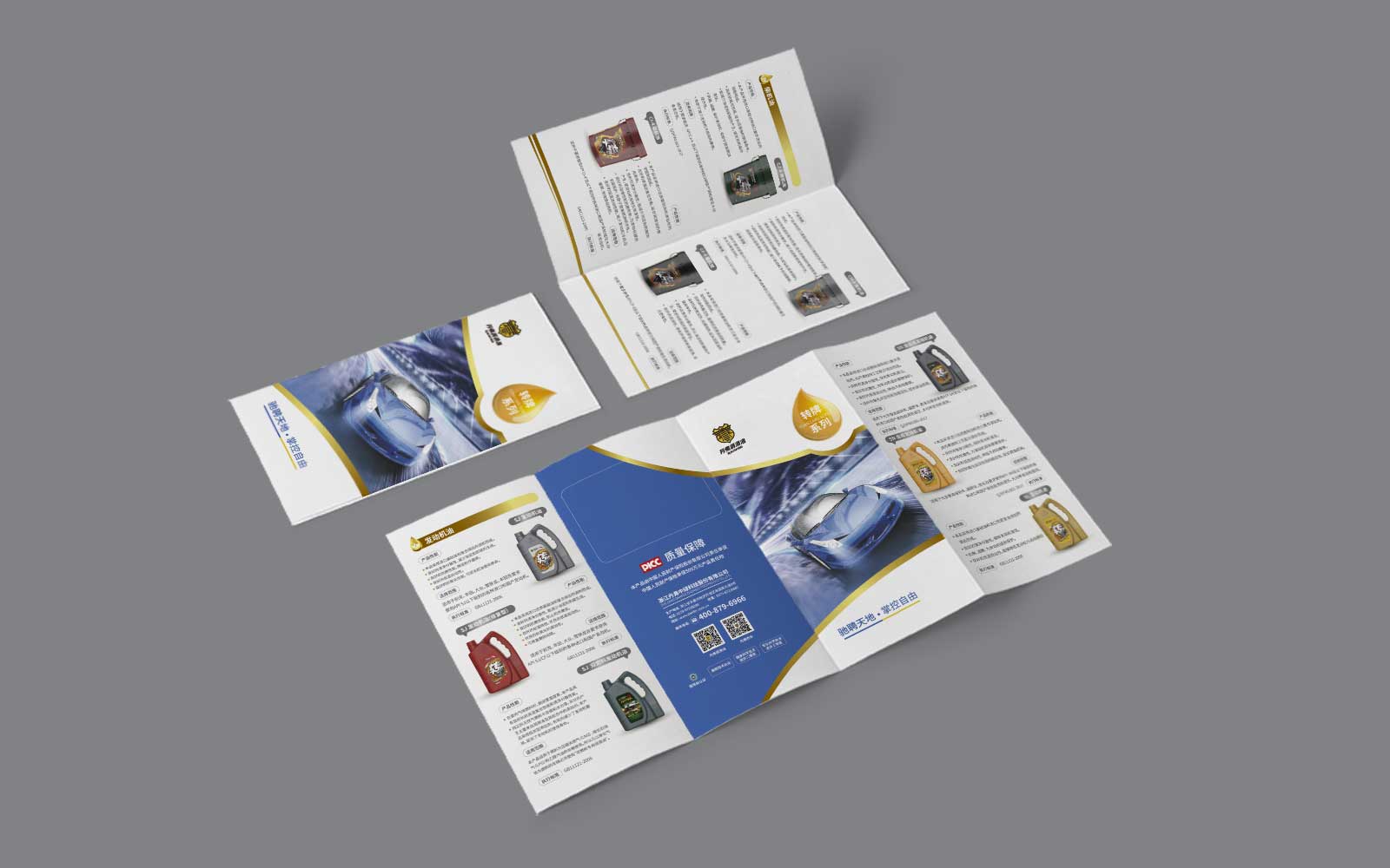 1596445865719099.jpg 7.jpg