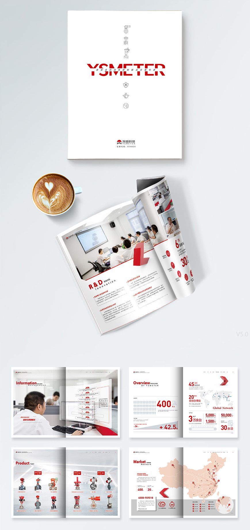 1596527664804752.jpg 大圖.jpg