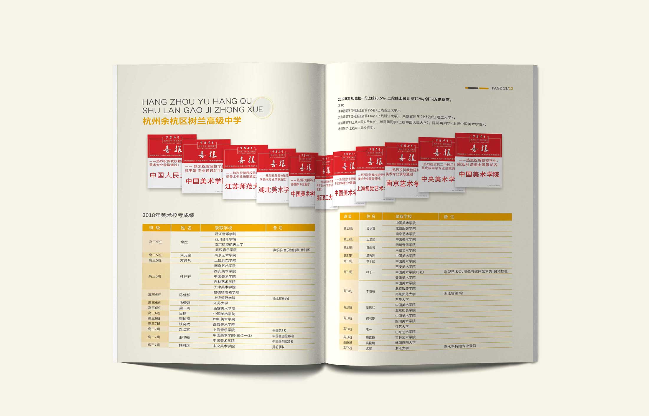 1596607401310269.jpg 4.jpg