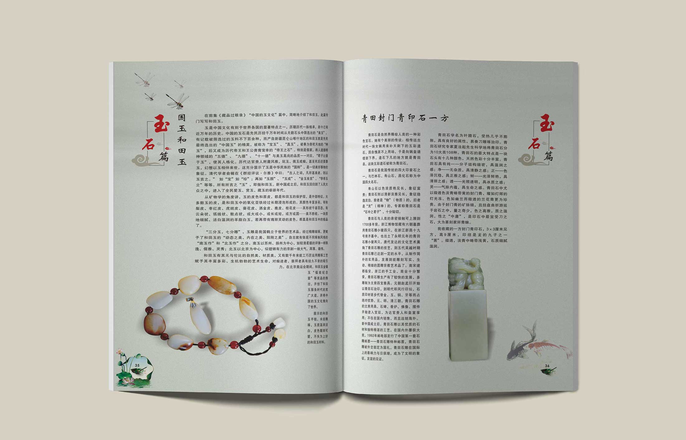 1596612448215393.jpg 2.jpg