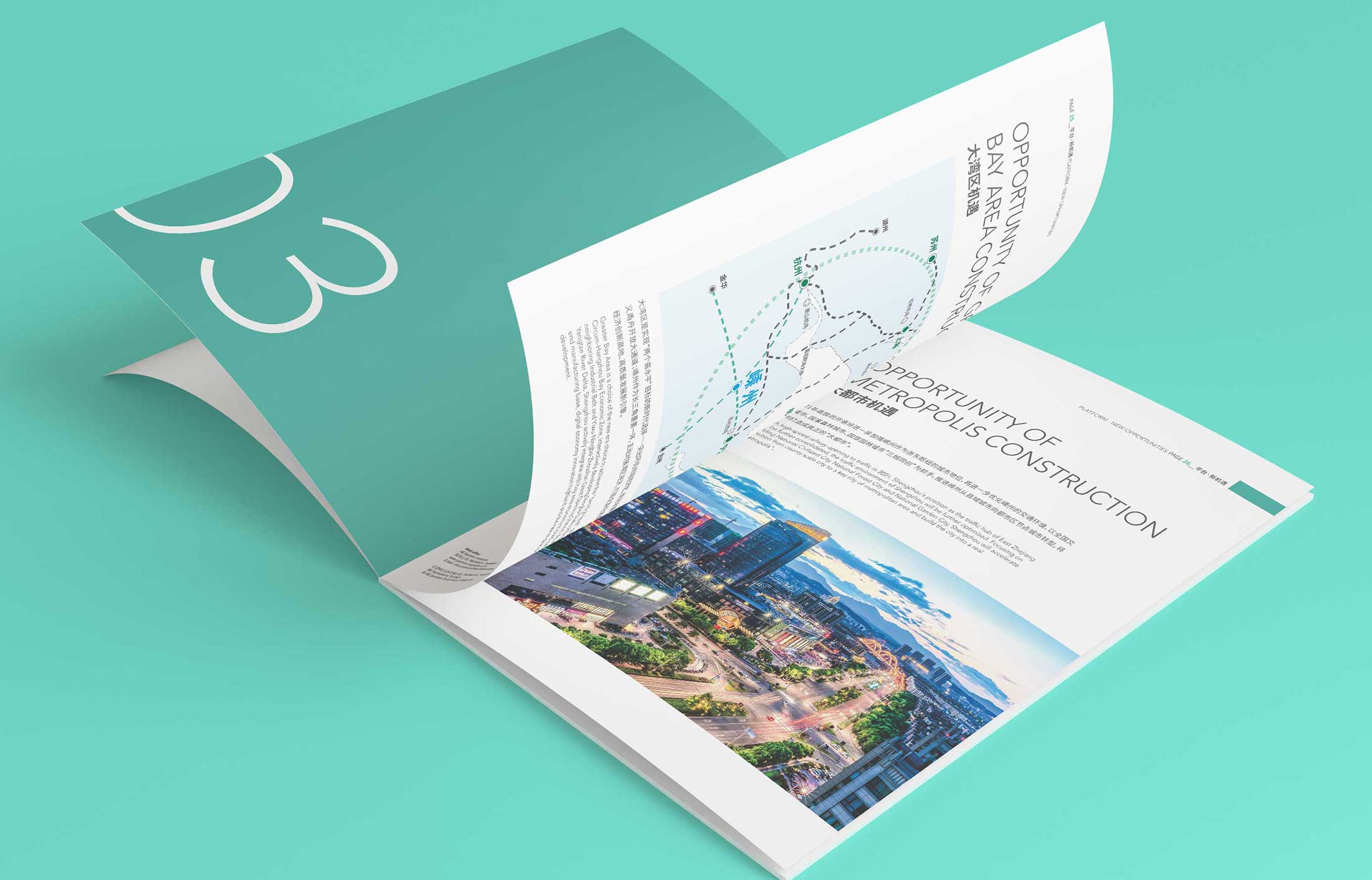 1596691672983157.jpg 5.jpg