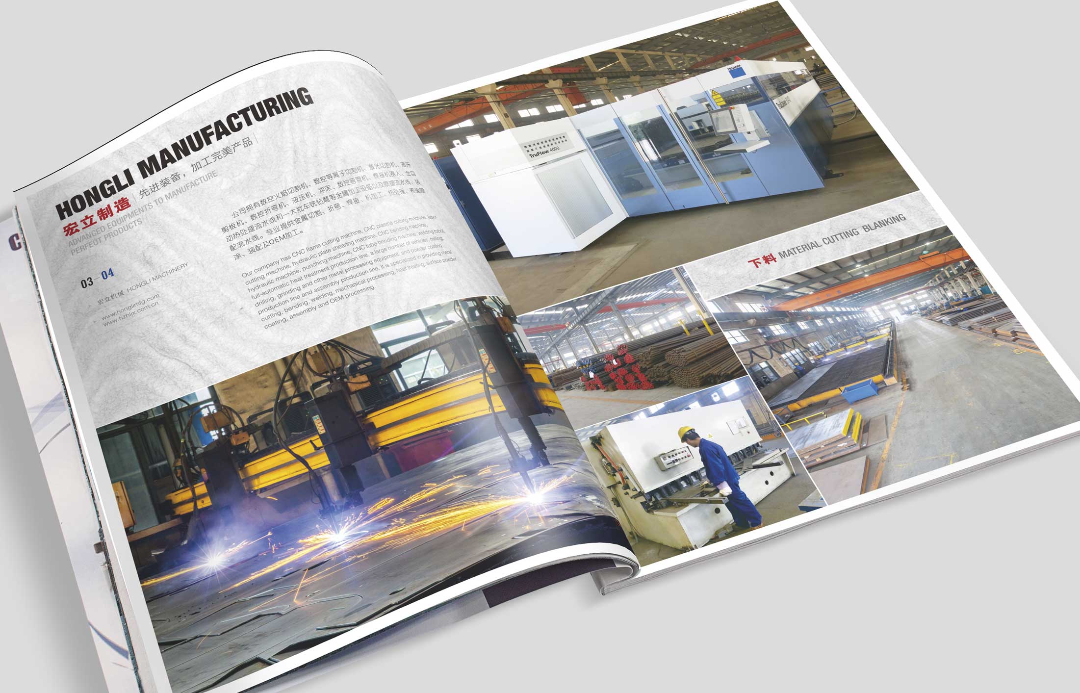 1596853910948601.jpg 4.jpg