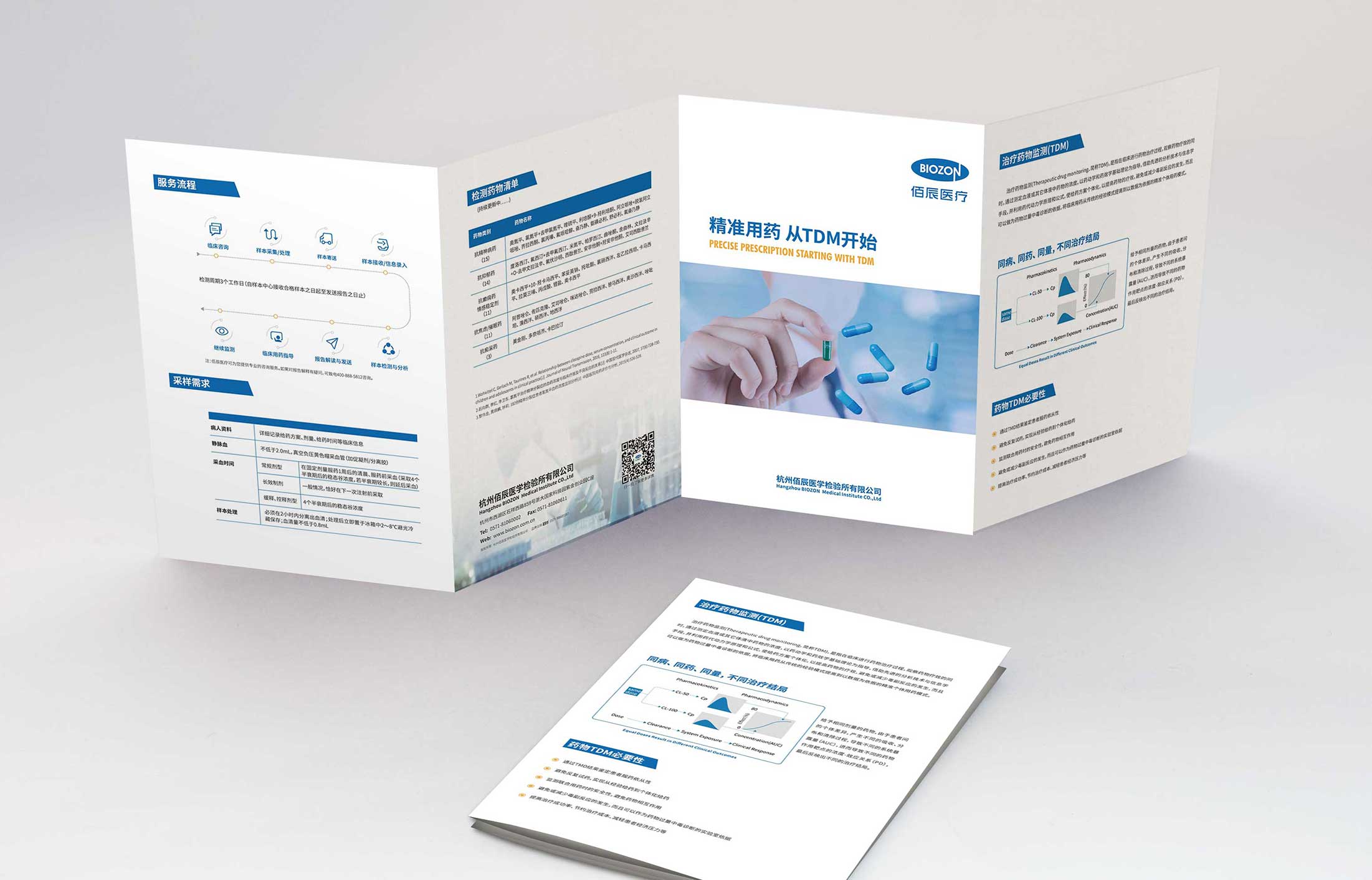 1596871966258327.jpg 7.jpg