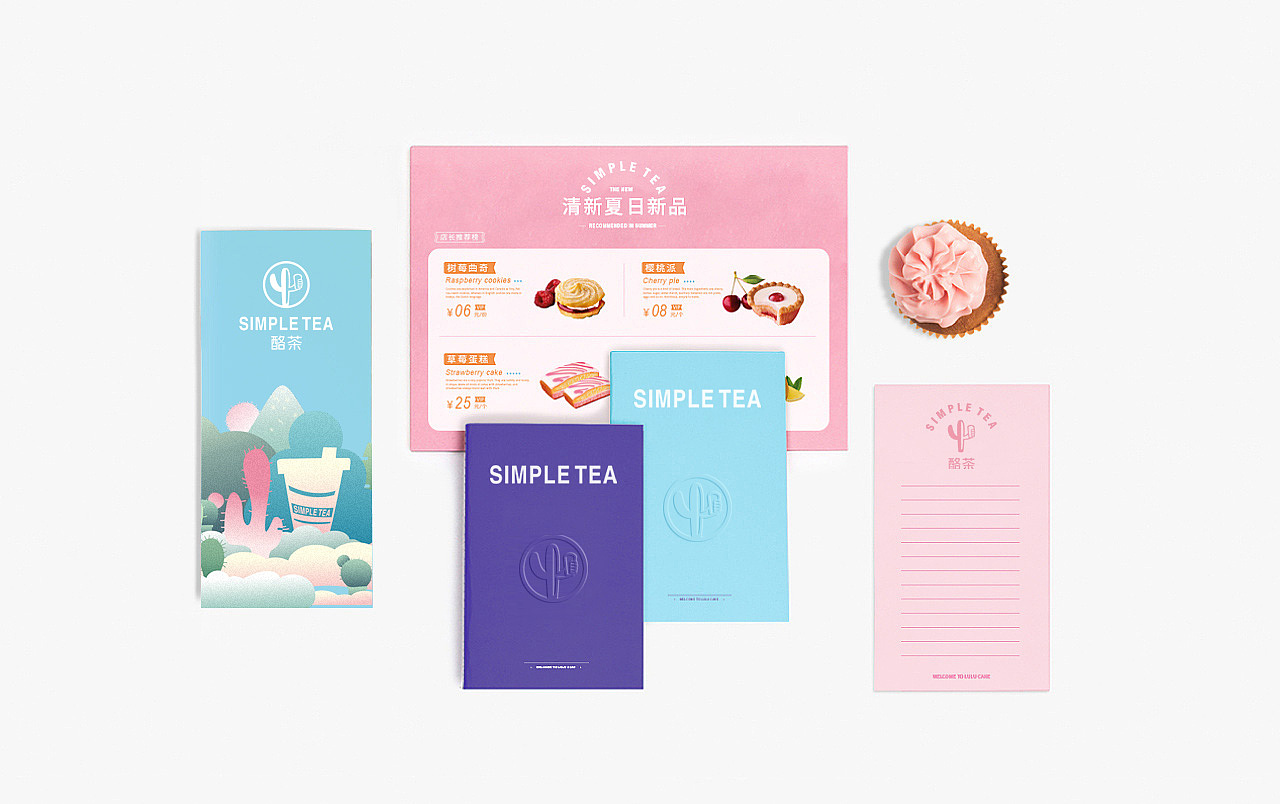 1597668078894095.jpg 20200816_170409_254.jpg