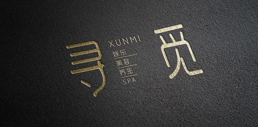 1600942262652494.jpg 360截圖20200924174608182.jpg