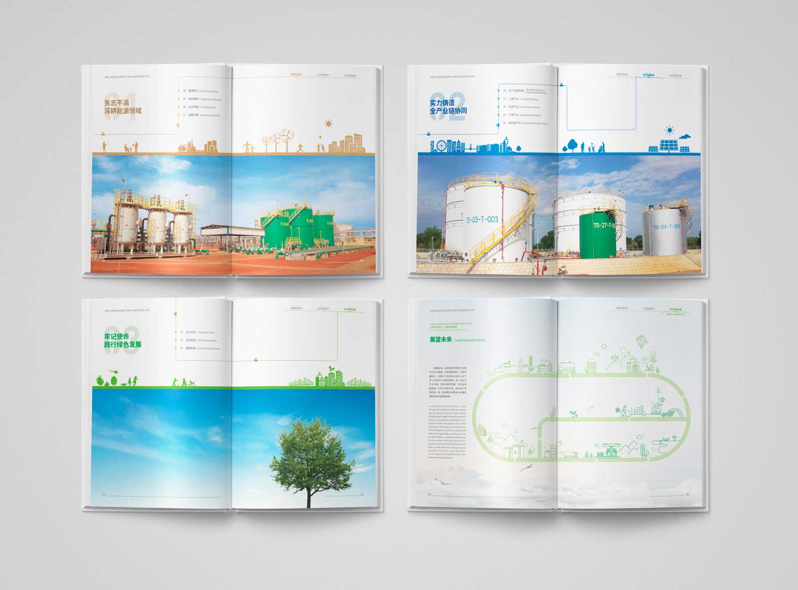 1602913727358271.jpg 04.jpg