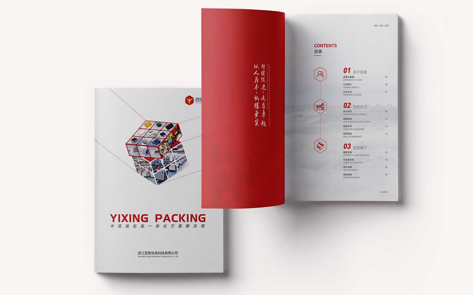 1604900868204220.jpg 2.jpg