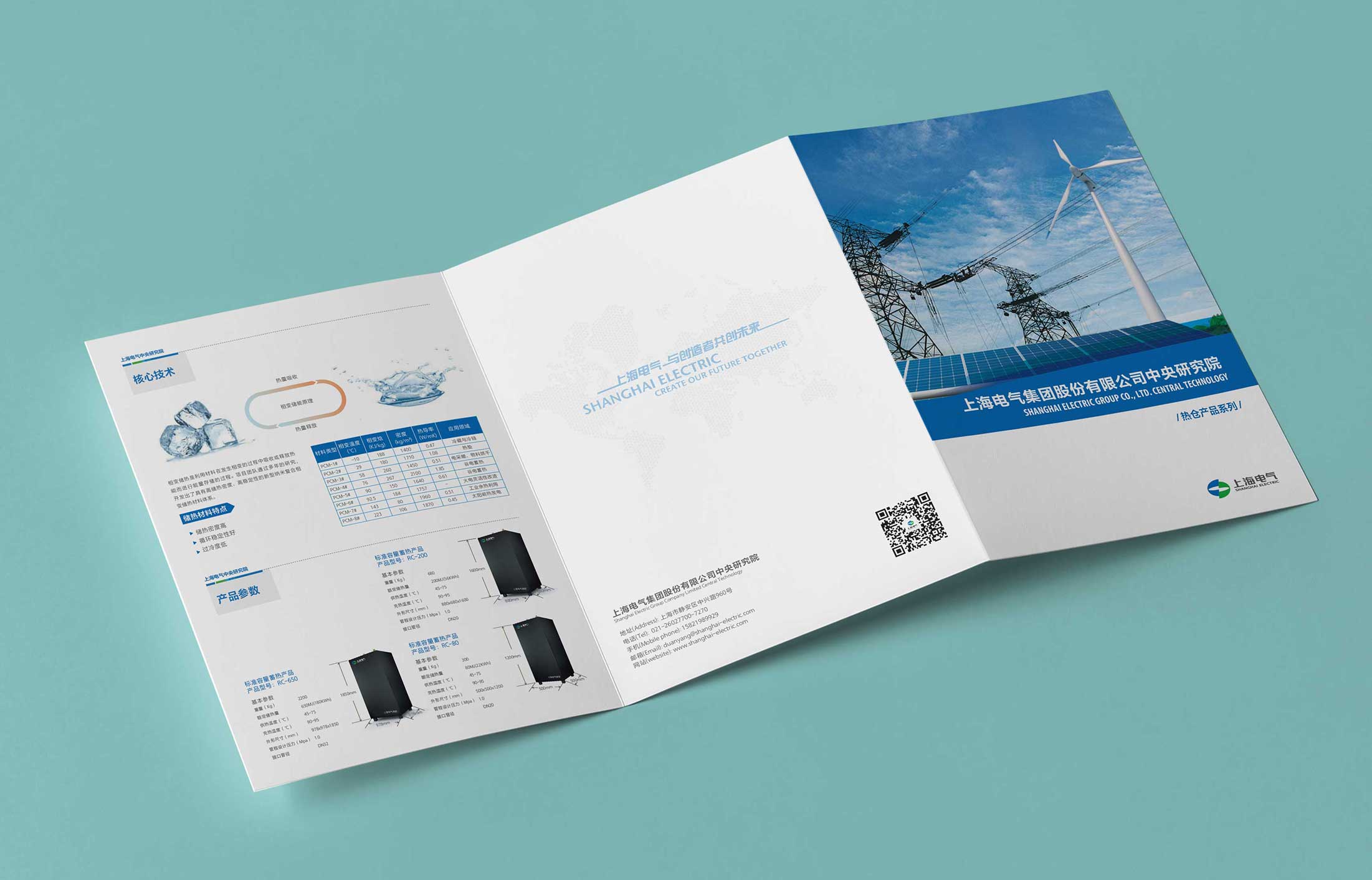 1606544890844975.jpg 3.jpg