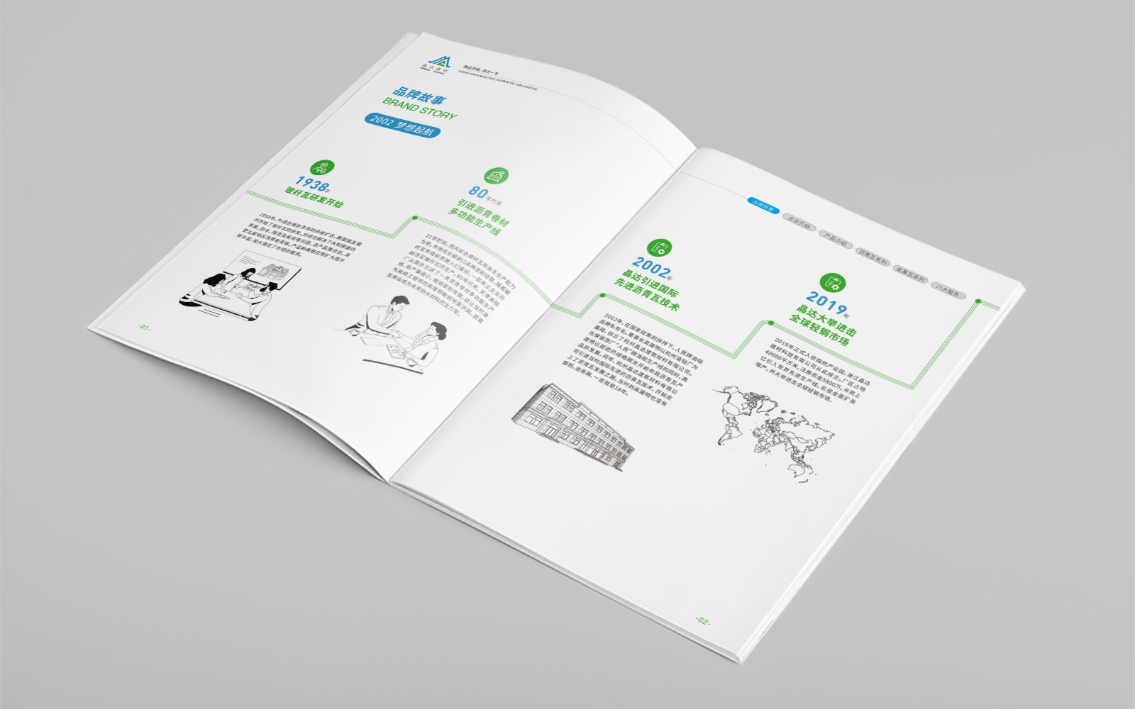 1608873391827407.jpg 3.jpg