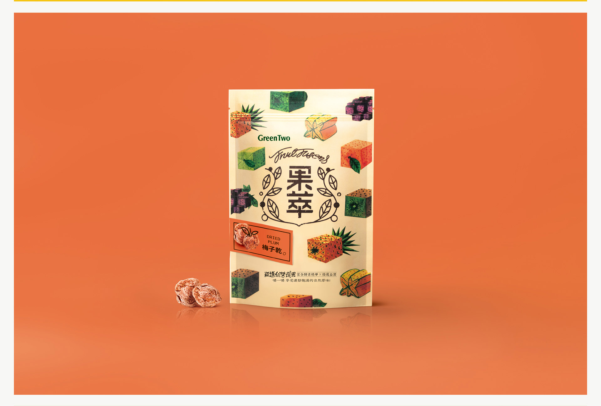 發(fā)酵果干插畫包裝設(shè)計(jì) 發(fā)酵果干插畫包裝設(shè)計(jì)