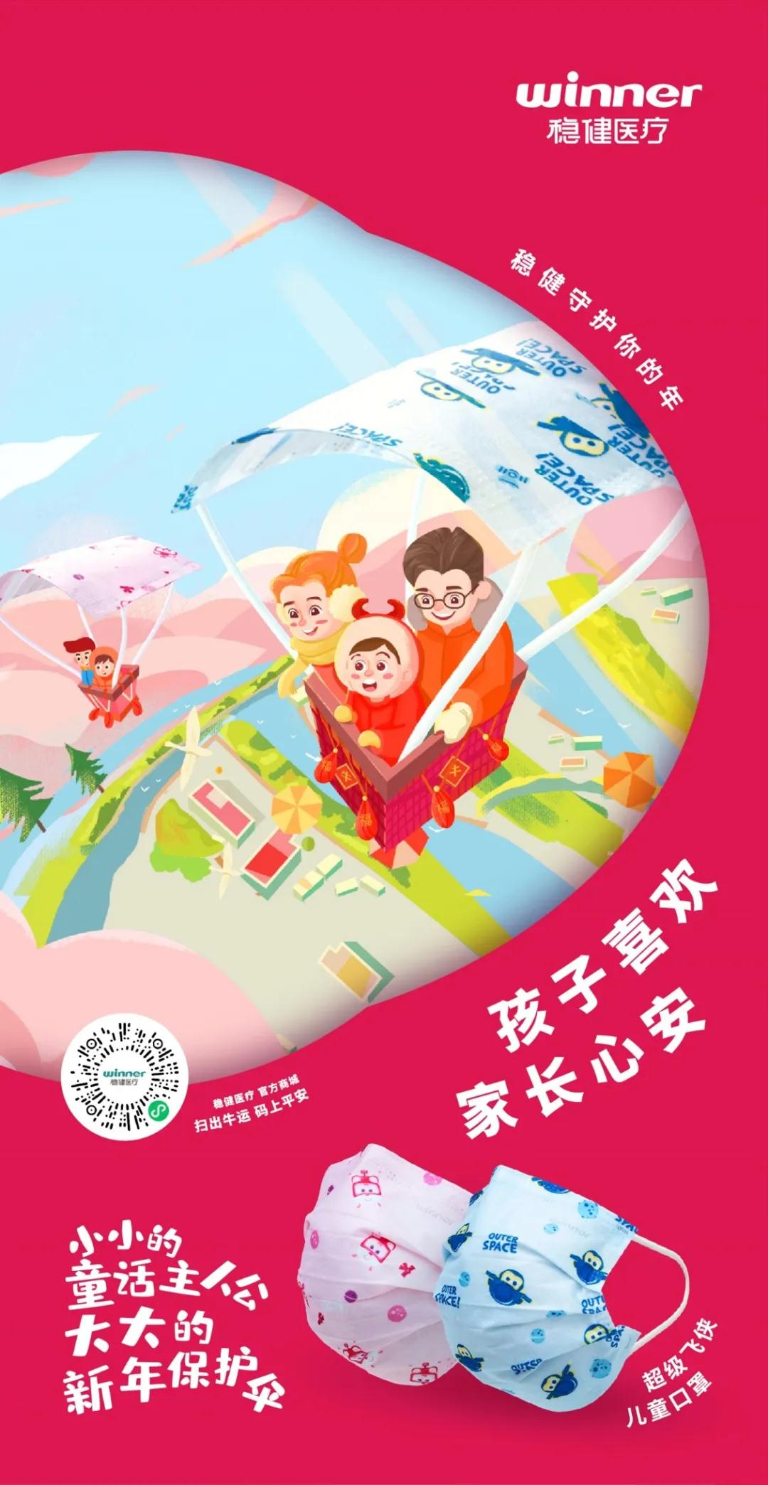 1616550755519794.jpg 5.jpg