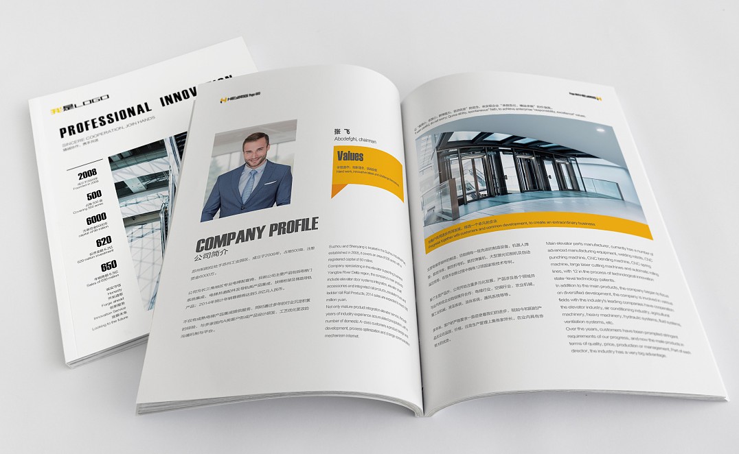 1625722201318454.jpg 1625722174(1).jpg