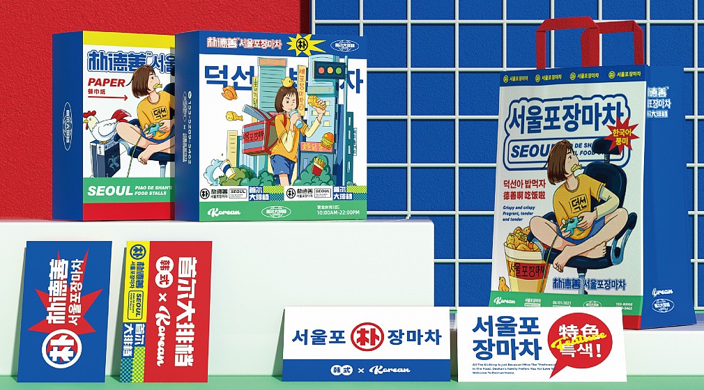 1629859054350353.jpg 1629859031(1).jpg