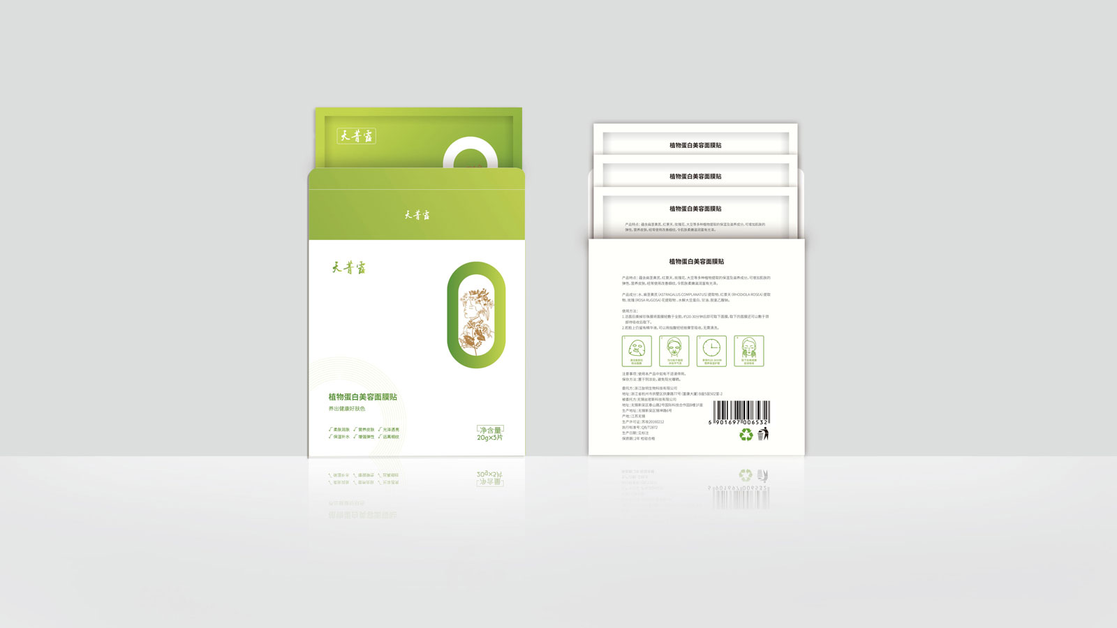 1636190004327769.jpg 20210821_174509_013.jpg