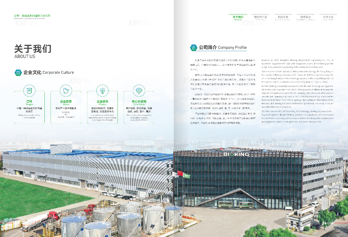 1683884684443937.png image.png