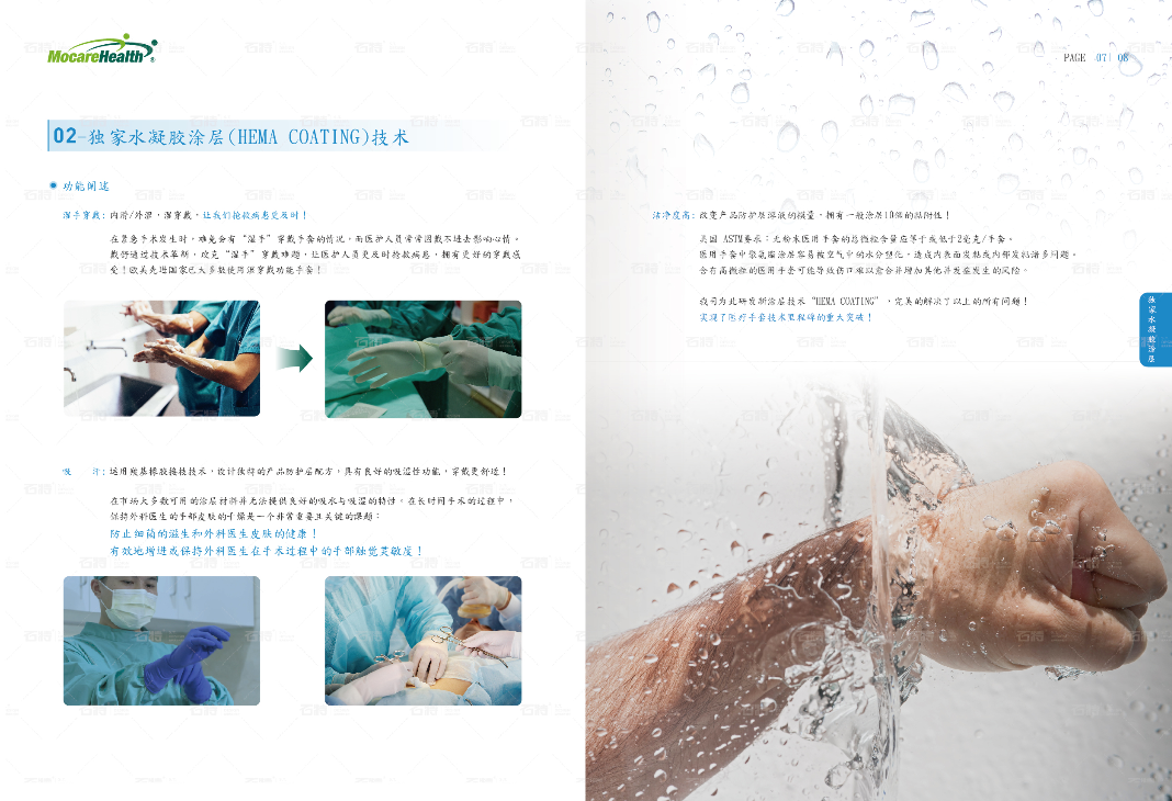 1693572877281752.png image.png