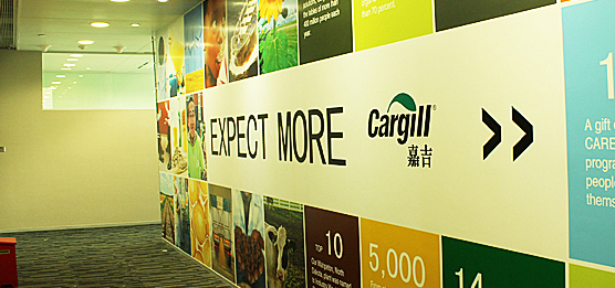 杭州logo設計公司